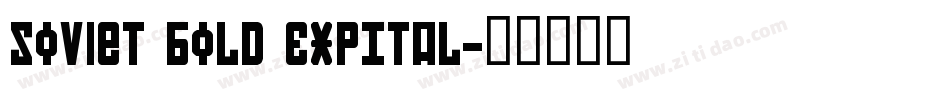 Soviet Bold ExpItal字体转换